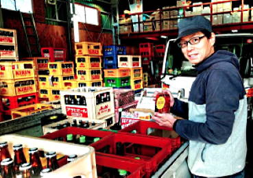 従業員業務員中